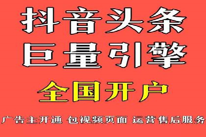 竞价SEM与教育行业结合的营销案例分享